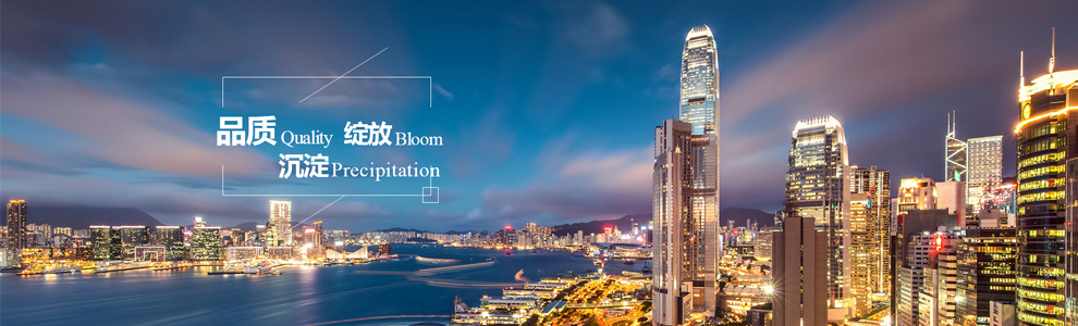 农村太阳能路灯